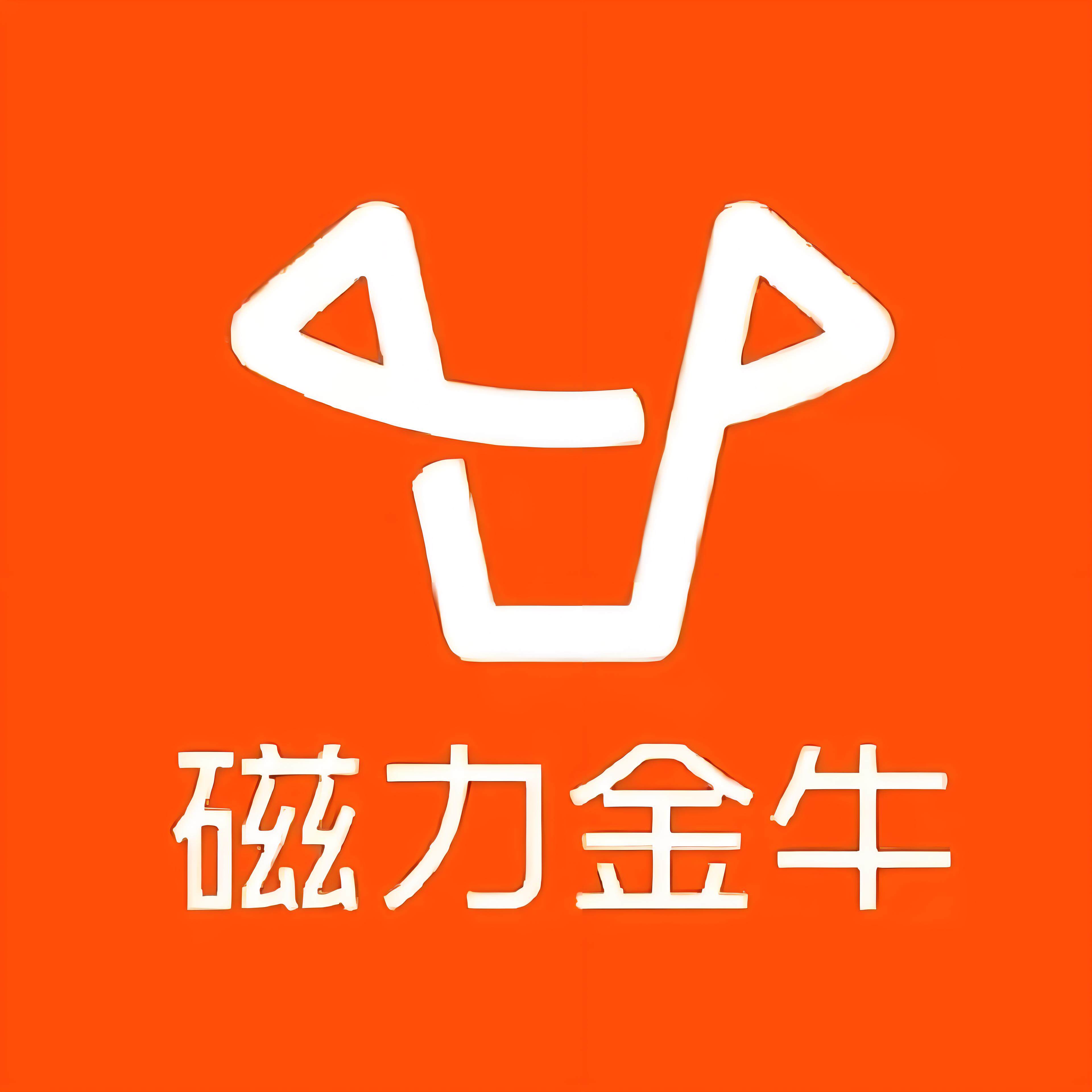 澳门快手广告